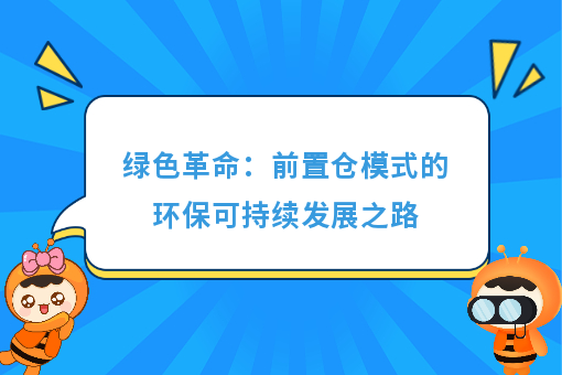 资讯图片