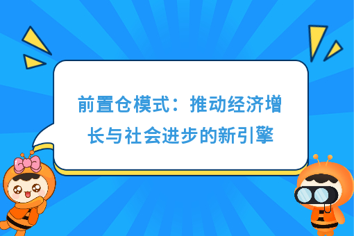 资讯图片