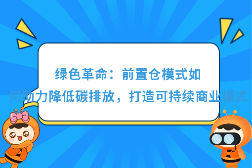 资讯图片