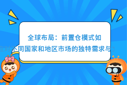 资讯图片
