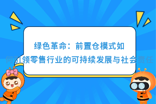 资讯图片