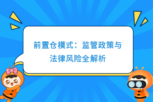 资讯图片