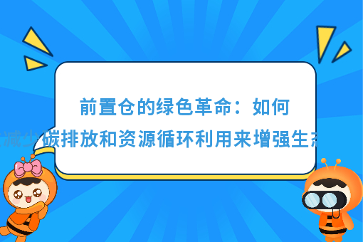 资讯图片