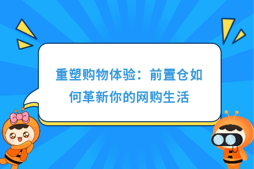 资讯图片