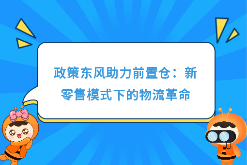 资讯图片