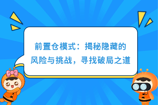 资讯图片