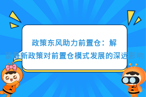 资讯图片