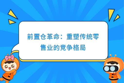 资讯图片