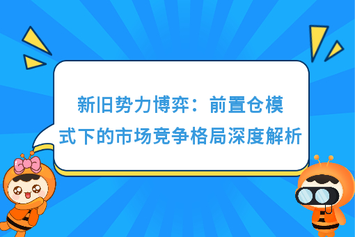 资讯图片