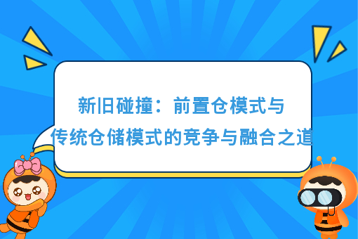 资讯图片