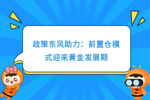 资讯图片