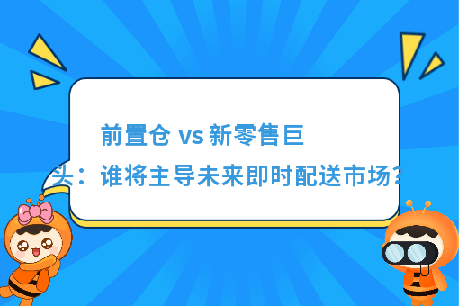 资讯图片