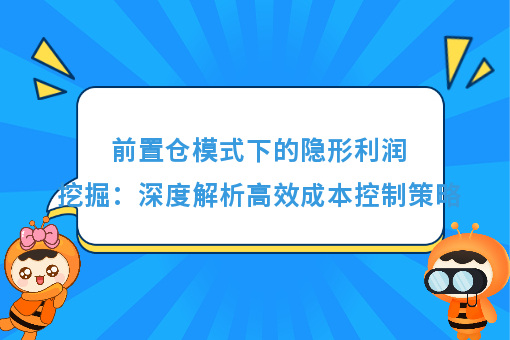 资讯图片