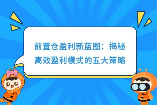 资讯图片