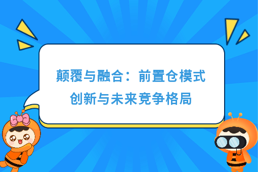 资讯图片