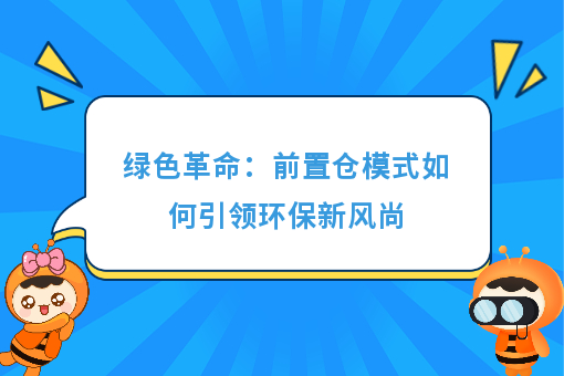 资讯图片