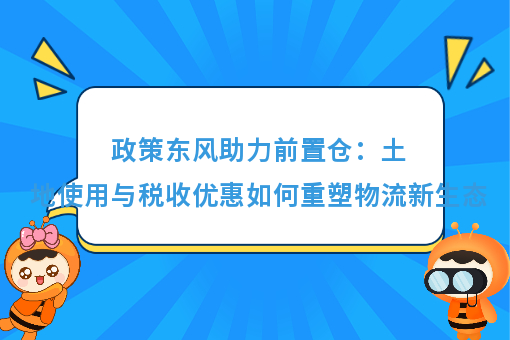 资讯图片