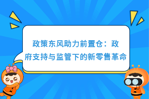 资讯图片