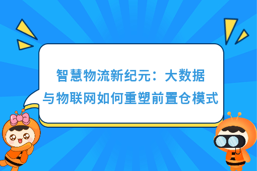 资讯图片