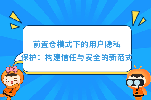 资讯图片