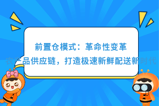 资讯图片