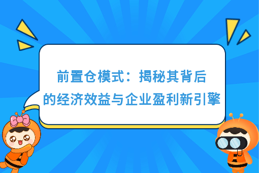 资讯图片