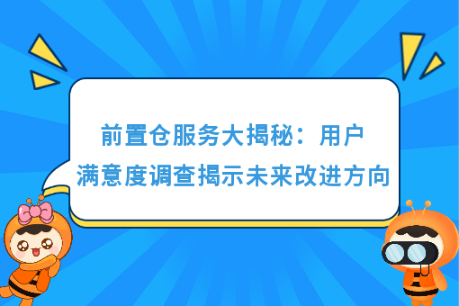 资讯图片