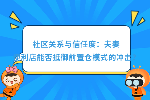 资讯图片