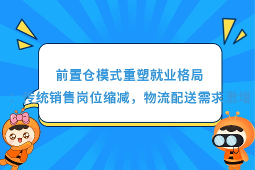 资讯图片