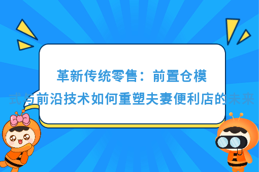 资讯图片