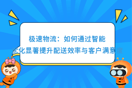 资讯图片