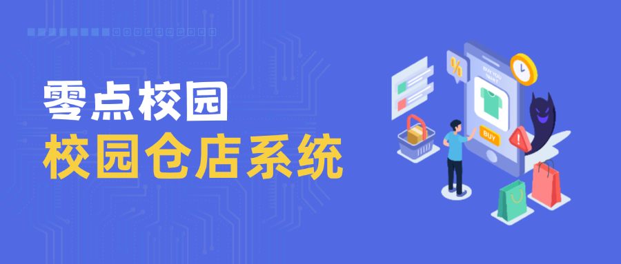 资讯图片