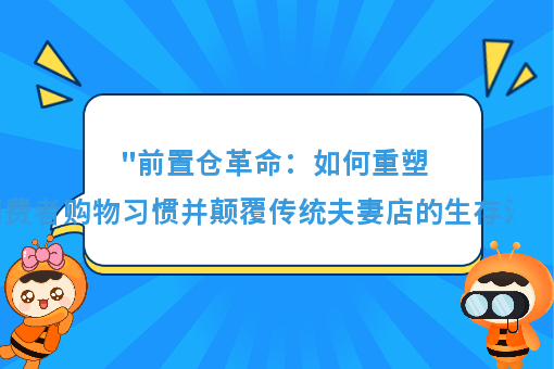 资讯图片