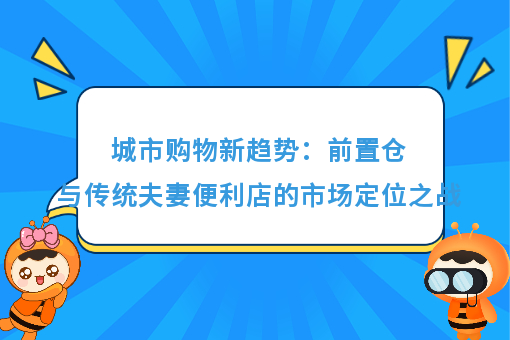 资讯图片