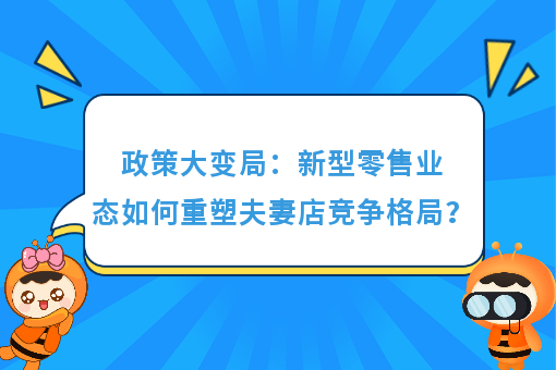 资讯图片