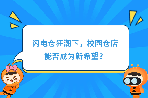 资讯图片