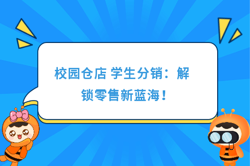 资讯图片