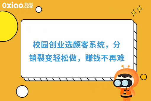资讯图片