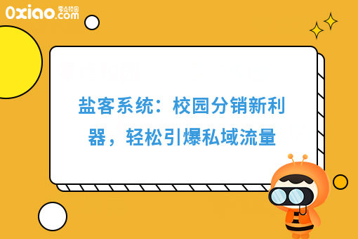 资讯