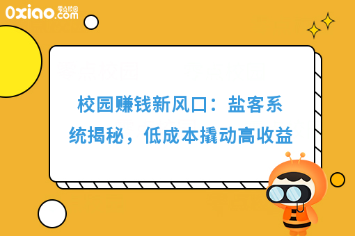 资讯图片
