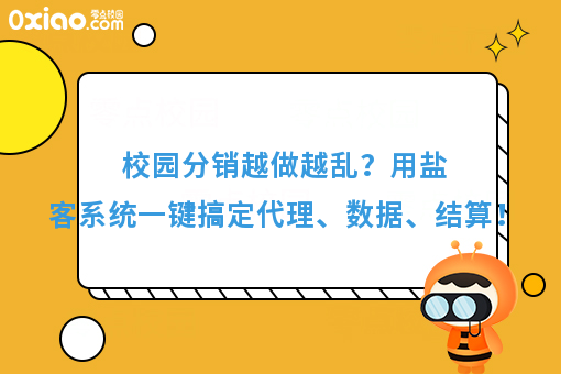 资讯