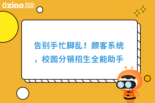 资讯图片