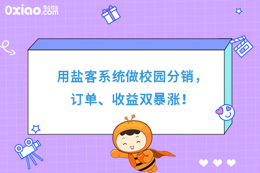资讯