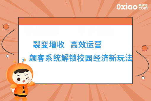 资讯图片