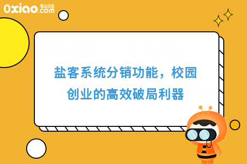 资讯