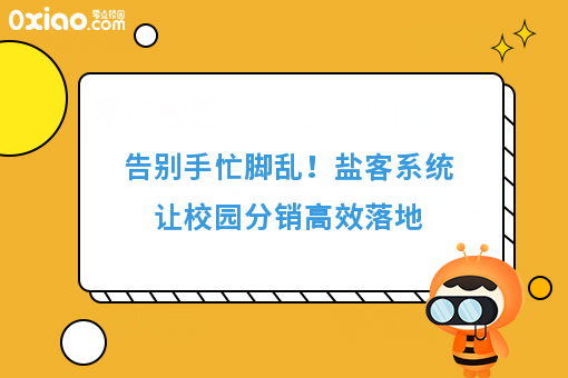 资讯