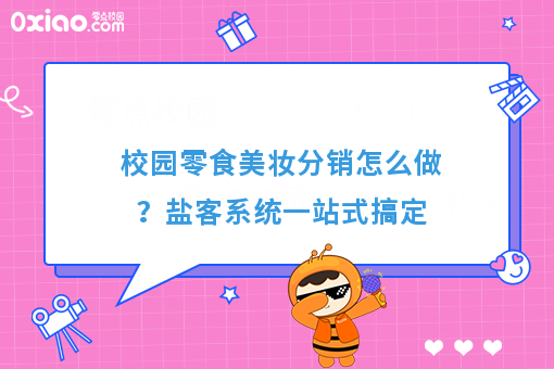资讯