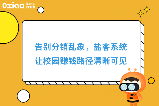 资讯