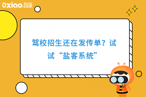 资讯