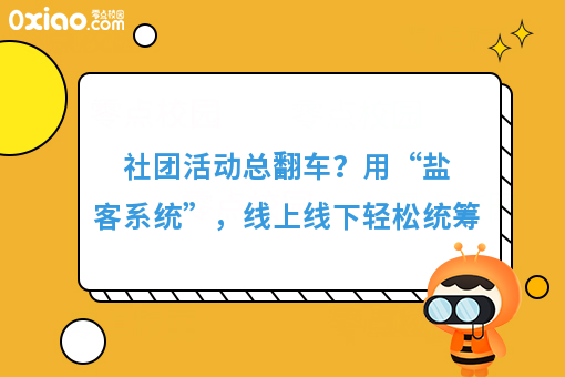 资讯